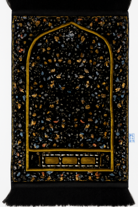 Children's Prayer Mat – Comfortable & Durable